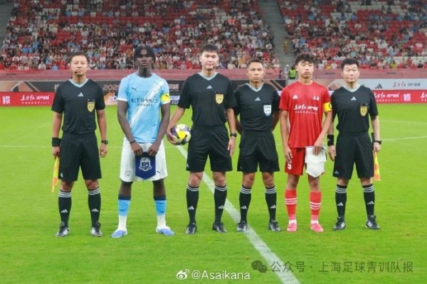 泰国裁判西瓦功将功令成王人蓉城vs山东泰山，沈寅豪担任VAR裁判