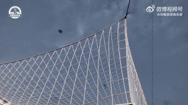 中超第20轮河南俱乐部酒祖杜康4-1深圳新鹏城Match Day比赛日纪实