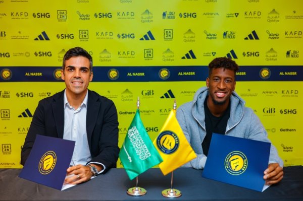 联手C罗！官方：29岁科曼加盟利雅得得手，转会费近3000万欧