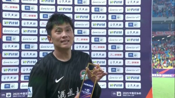 屡献神扑+扑点！官方：河南队门将王国明当选全场最好球员