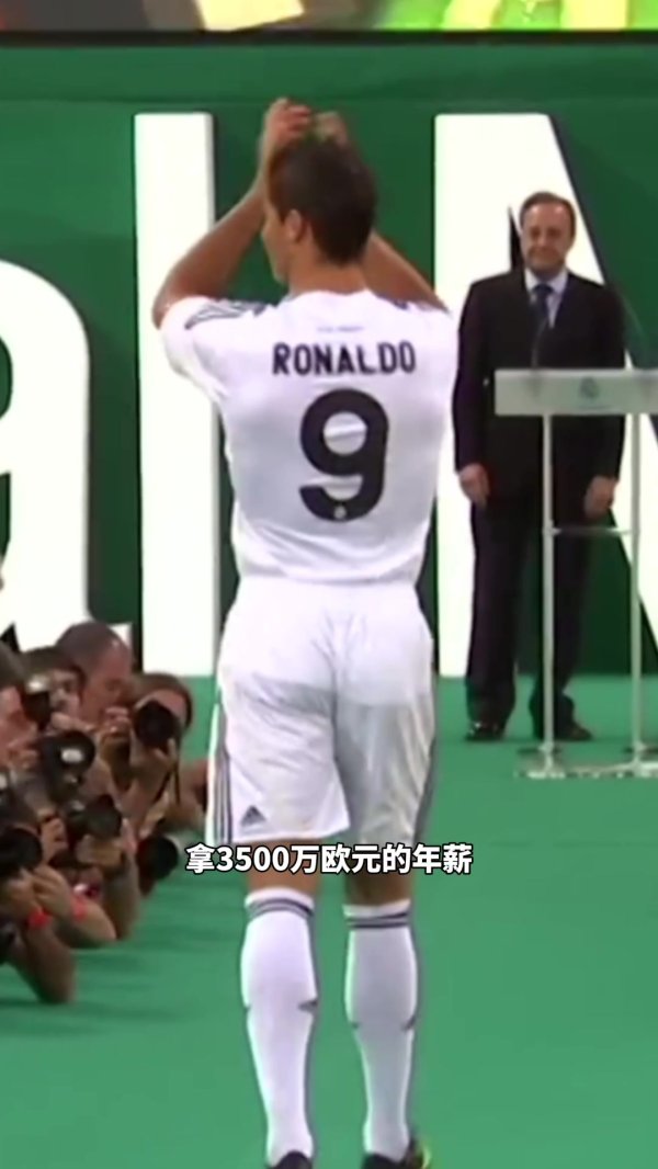 球你别说了第2期-王楚淇演出C罗