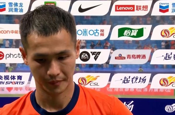 林创益：后防一次适宜力不鸠合被收拢契机，没赢不评价我方发达
