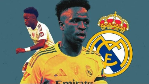 西媒：维尼修斯不肯目下续约！皇马不会被遏制，不续约就来岁卖他