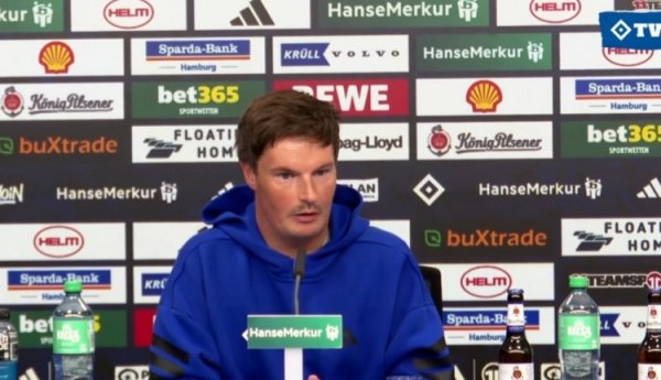 汉堡主帅波尔津谈将对阵拜仁：当咱们控球时，会有观点上前激动