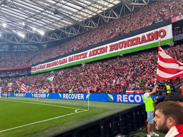 特巴斯：球迷不错捎带巴勒斯坦国旗入场，但弗成影响比赛进行