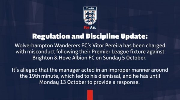 官方：狼队主帅佩雷拉被指控行径失当，需在10月13日前作出复兴