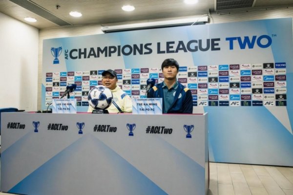 大埔将帅：咱们必须喜爱亚冠二级联赛，敌手国安实力有目共睹