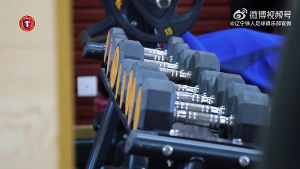 历练日！辽宁铁东说念主农行银行队火热开练，备战10月26日冲刺之战！