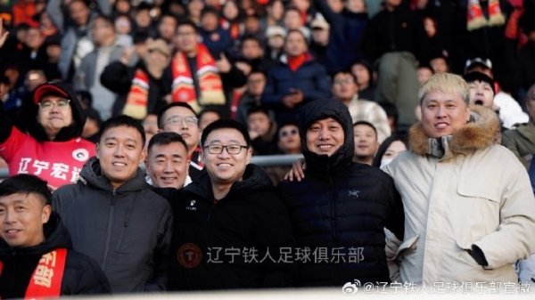 一皆同业，不离不弃，谢谢总计的第12东谈主！精彩球迷图集（三）