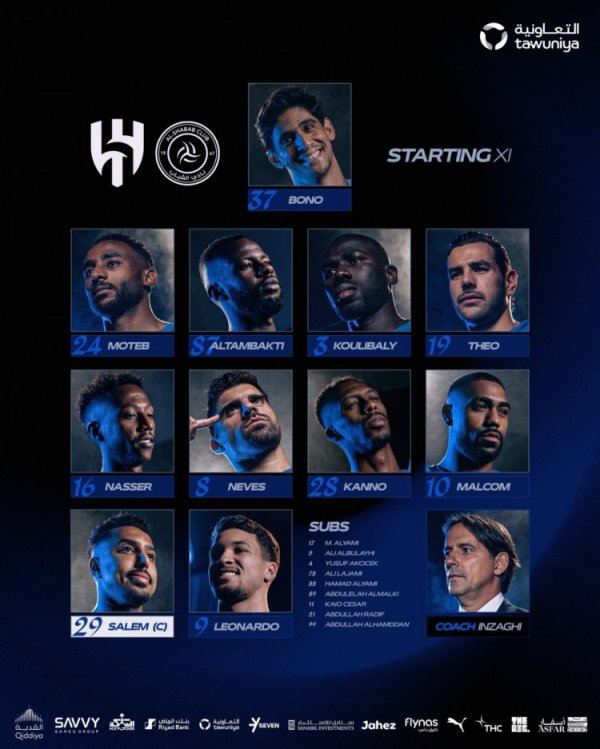 利雅得眉月vs利雅得后生东谈主首发：内维斯、特奥、库利巴利出战