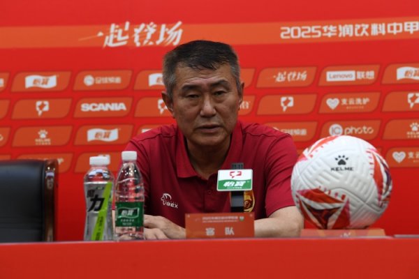 大连鲲城奉行主教悔：感谢队员果决扳平比分 这支球队还不够熟练