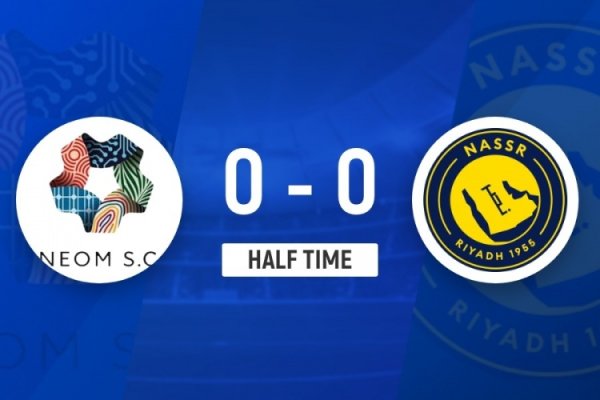 半场-利雅得奏效0-0新往常城体育 马内失单刀拉卡泽特伤退