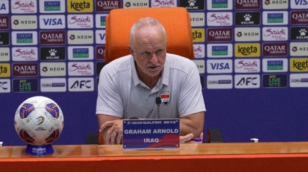 伊拉克队主帅：咱们首要指标晋级宇宙杯，这是最纷乱的竖立